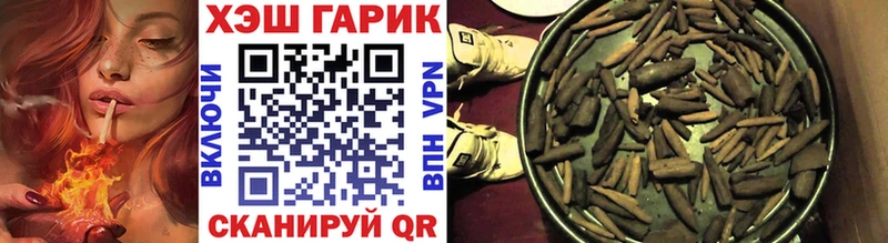 KRAKEN ССЫЛКА  Комсомольск  мориарти официальный сайт  ГАШИШ хэш 