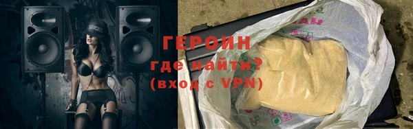дмт Бугульма