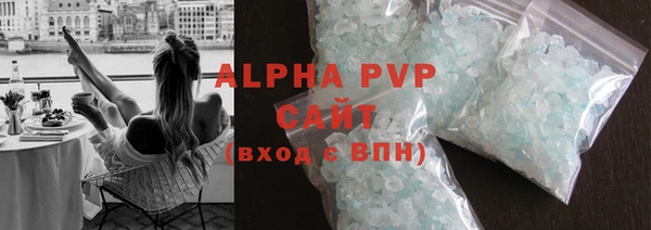 дмт Бугульма