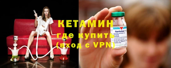 apvp Бородино