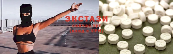каннабис Бронницы