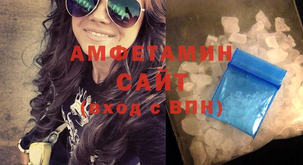 дмт Бугульма
