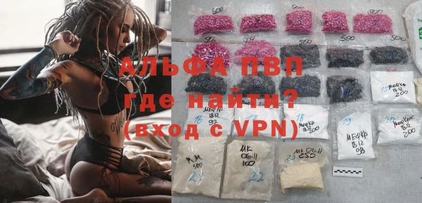 дмт Бугульма