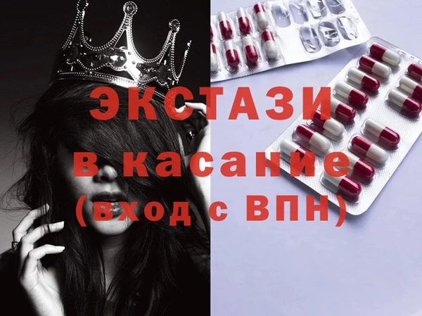apvp Бородино