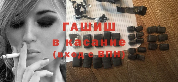 дмт Бугульма
