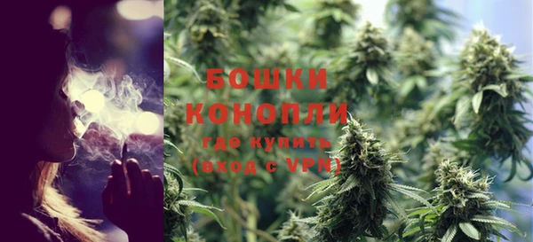 дмт Бугульма