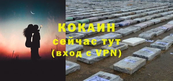 дмт Бугульма