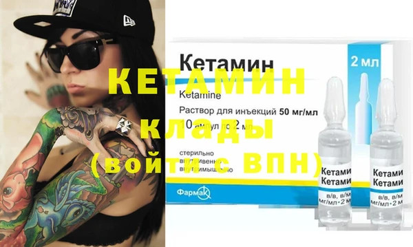 хмурый Снежинск
