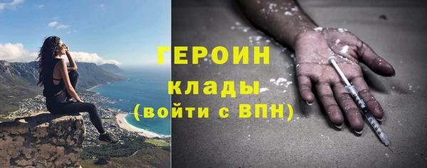 дмт Бугульма
