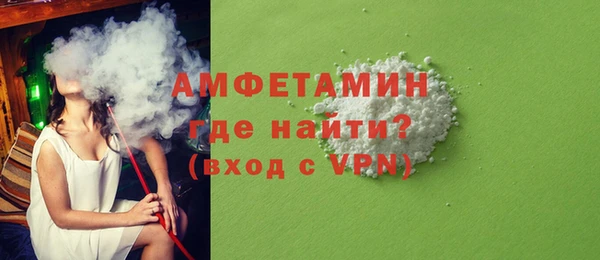 apvp Бородино