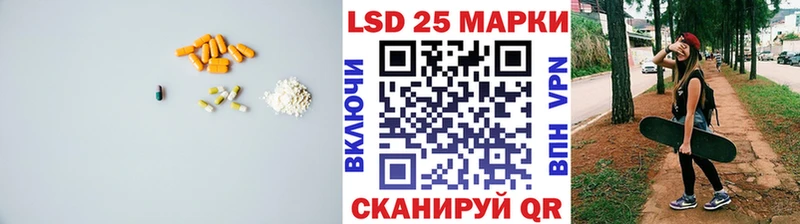 где можно купить   Комсомольск  ЛСД экстази ecstasy 